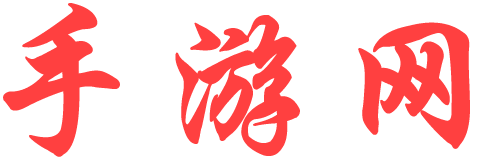 全球網